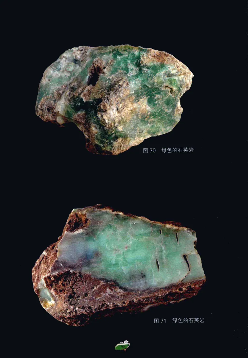 赌石&middot;珠宝玉石投资_X018-玉石珠宝鉴定教程最新合集_6、翡翠鉴定专题全套课程_翡翠电子书_翡翠鉴赏_41-50