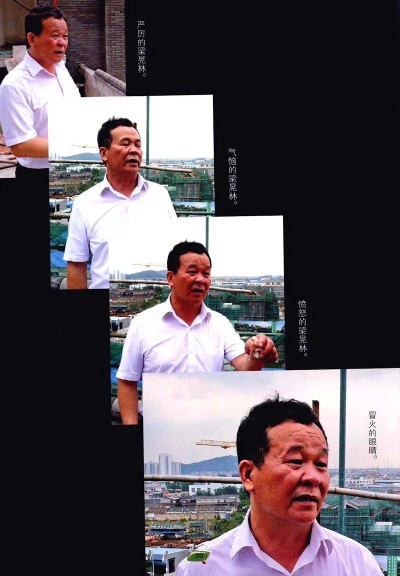 赌石&middot;珠宝玉石投资_X018-玉石珠宝鉴定教程最新合集_6、翡翠鉴定专题全套课程_翡翠电子书_翡翠鉴赏_41-50