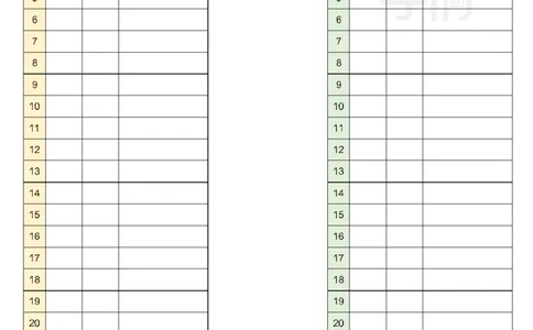 14年-19年真题刷题册-初高中-综合素质_教资_25下资料合集二_2025下（科一科二）十年真题汇编「最新完整版❗️」_中学：10年教资真题汇编