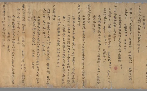 敦煌医方书_绝版书_天涯系列_t涯_绝版古籍电子书合集（13大类）_医书类