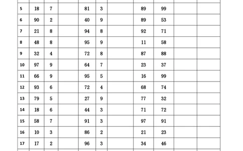 新速算1473-1482（无案版）_2026考公资料_超格合集_数资高照合集_速算高照抖音速算直播课_速算每日打卡题