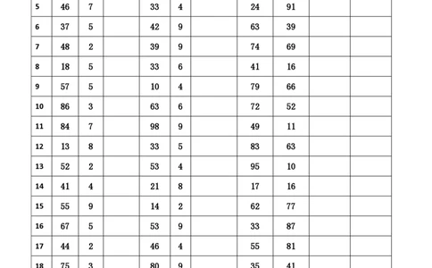 新速算1473-1482（无案版）_2026考公资料_超格合集_数资高照合集_速算高照抖音速算直播课_速算每日打卡题