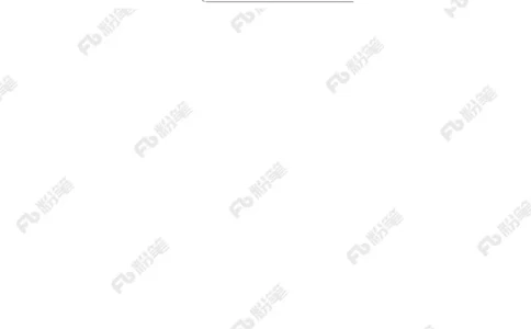 2023.01.03规范非学科培训（标注版）_2026考公资料_（10）粉笔_2025粉笔国考省考980（课＋笔记）_粉笔980（25多省）_1、粉笔时政_2、F晨读时政_2023年_01月