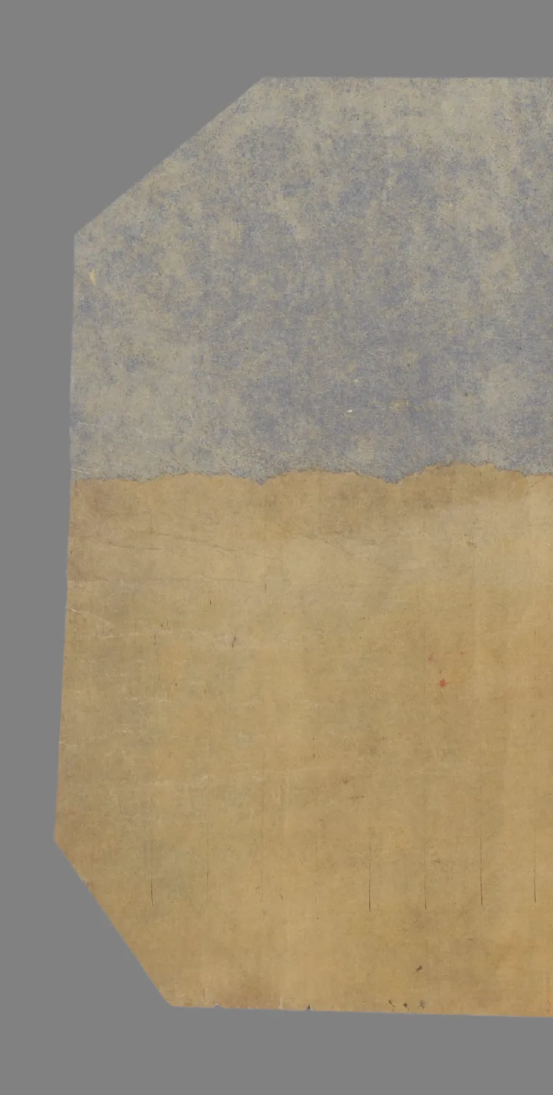 太上洞玄灵宝净土生神经一卷_绝版书_天涯系列_t涯_绝版古籍电子书合集（13大类）_道家