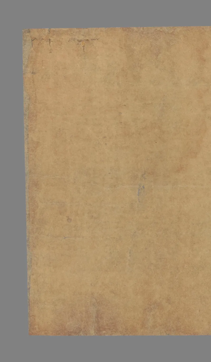 太上洞玄灵宝净土生神经一卷_绝版书_天涯系列_t涯_绝版古籍电子书合集（13大类）_道家