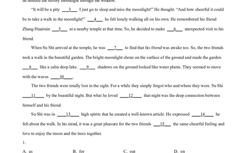 精品解析：广东省广州市越秀区名德实验学校2024-2025学年九年级上学期期中考试英语试题（原卷版）_广州九上月考+期中+期末+一模二模+中考真题_2024年秋9年级期中英语试卷和答案解析20份