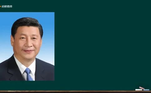 政治素养-习思想_2026考公资料_（49）政治理论合集_政治理论合集_2025考研政治_06.王吉_02.基础起步_01.全科素养课