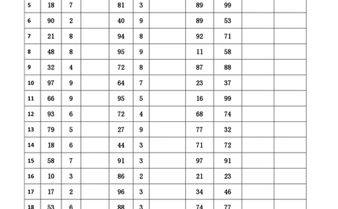 新速算1373-1382（无案版）_2026考公资料_超格合集_数资高照合集_速算高照抖音速算直播课_速算每日打卡题