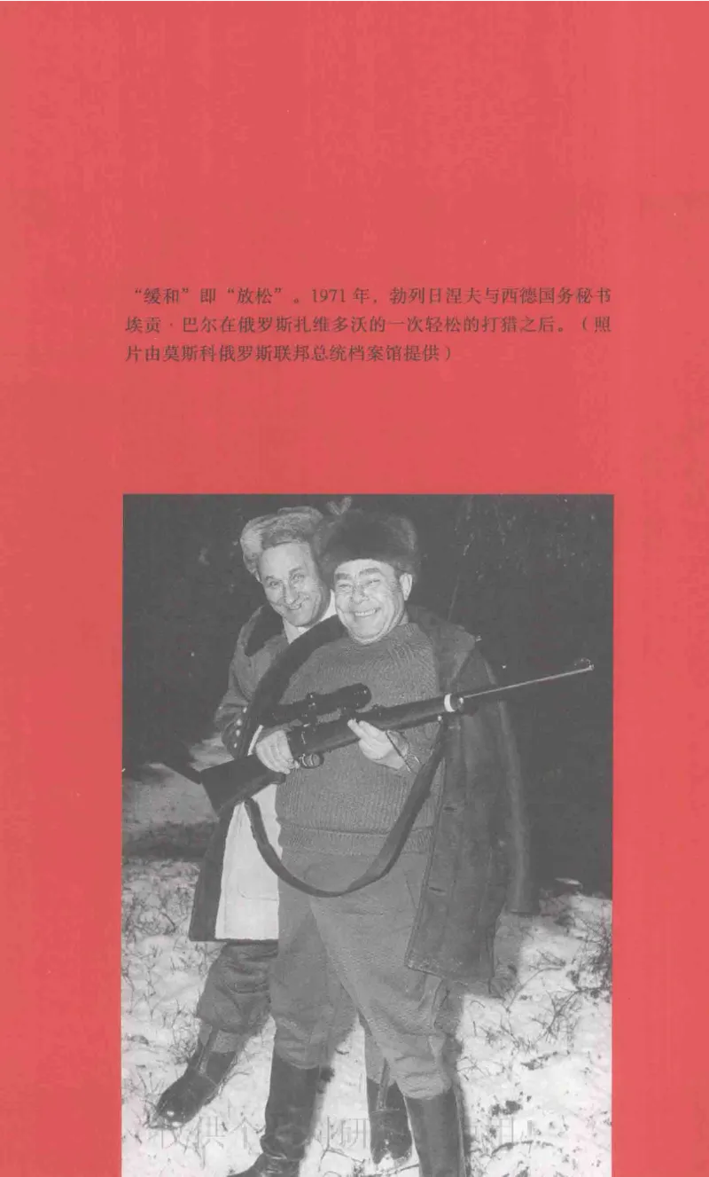 失败的帝国从斯大林到戈尔巴乔夫_绝版书_天涯系列_天涯神贴高阶合集_稀缺内容_领导人物传记大全_戈尔巴乔夫