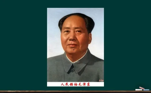 政治素养-毛中特_2026考公资料_（49）政治理论合集_政治理论合集_2025考研政治_06.王吉_02.基础起步_01.全科素养课