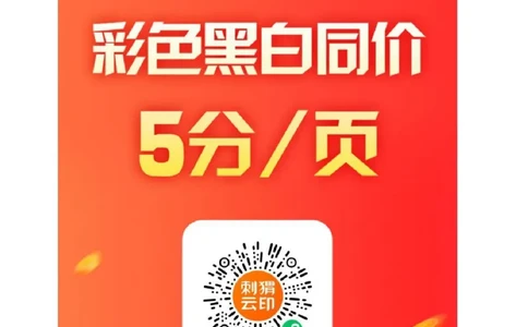 25下作文42个人物素材_教资_初高中2026教资_25下教师资格证_作文素材