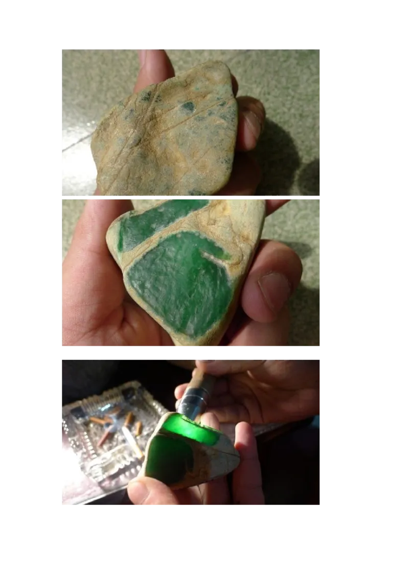 翡翠石语（四）_X018-玉石珠宝鉴定教程最新合集_6、翡翠鉴定专题全套课程_翡翠电子书_翡翠石语4集