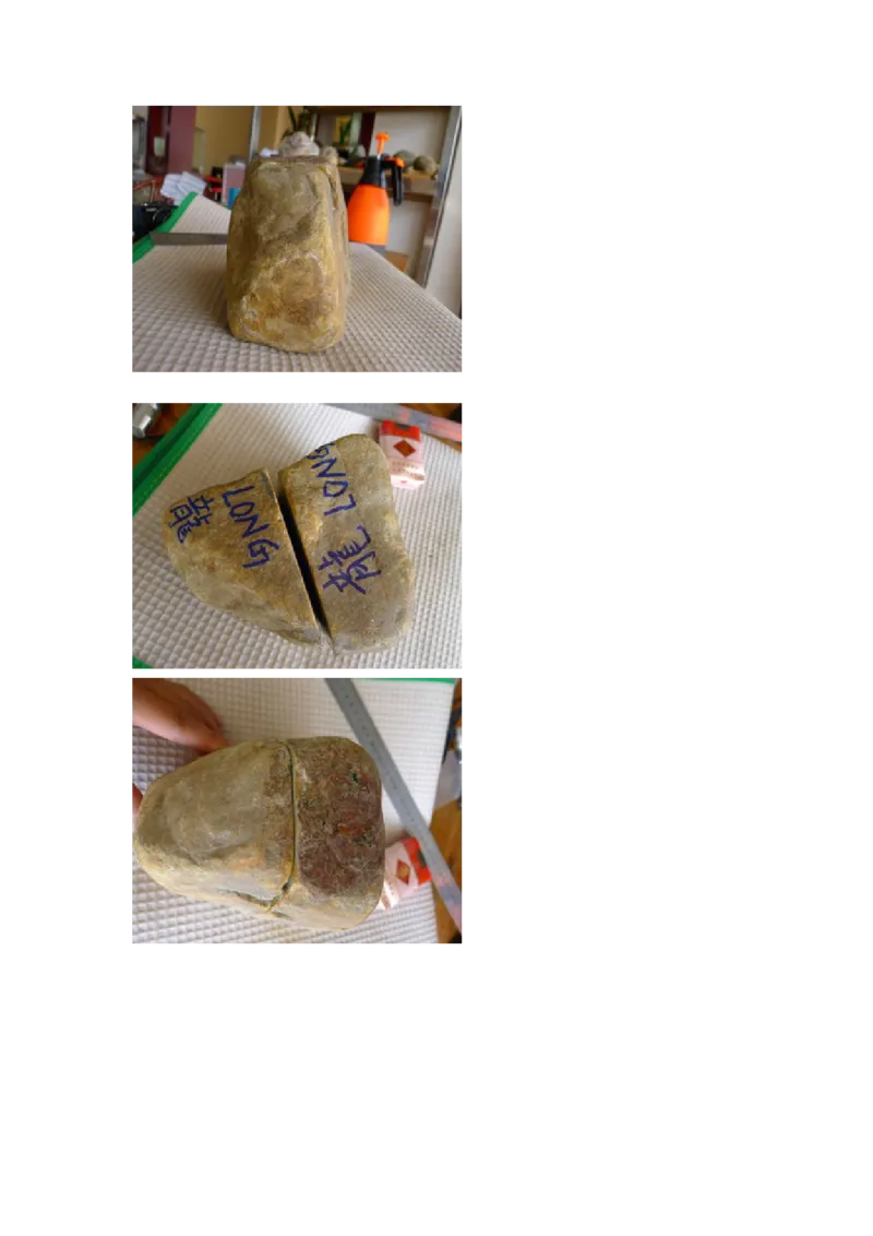 翡翠石语（四）_X018-玉石珠宝鉴定教程最新合集_6、翡翠鉴定专题全套课程_翡翠电子书_翡翠石语4集