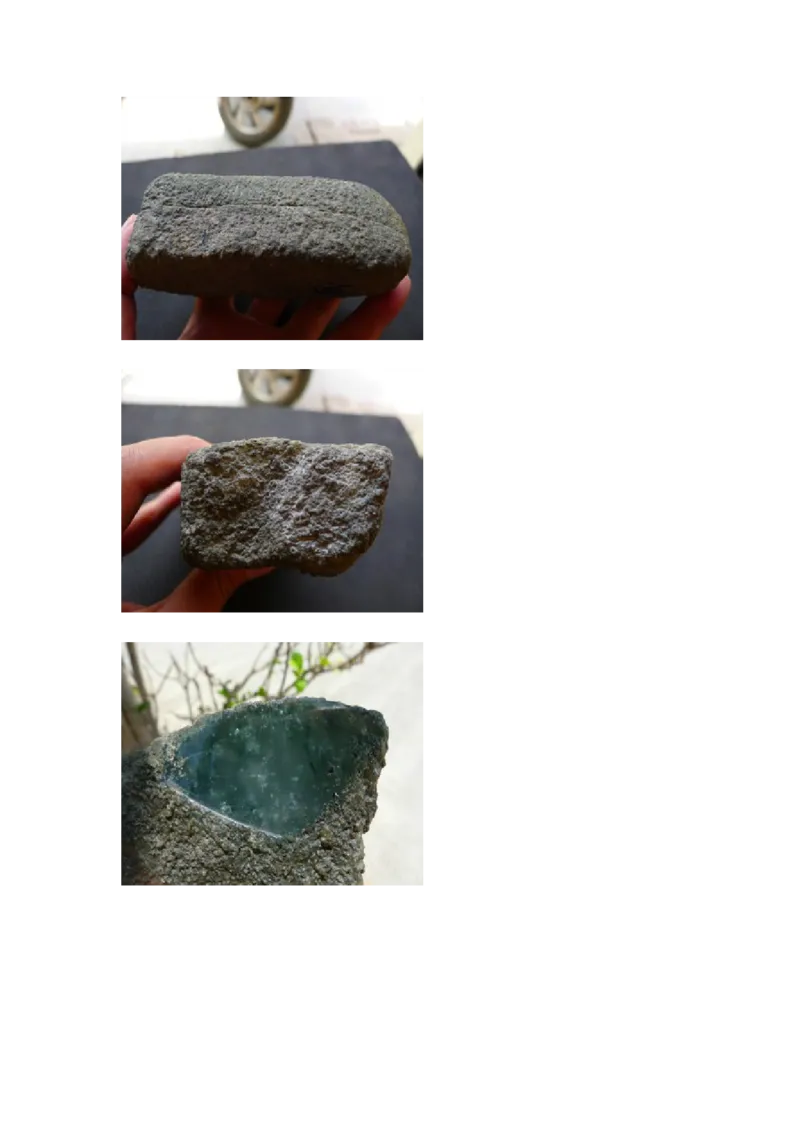 翡翠石语（四）_X018-玉石珠宝鉴定教程最新合集_6、翡翠鉴定专题全套课程_翡翠电子书_翡翠石语4集