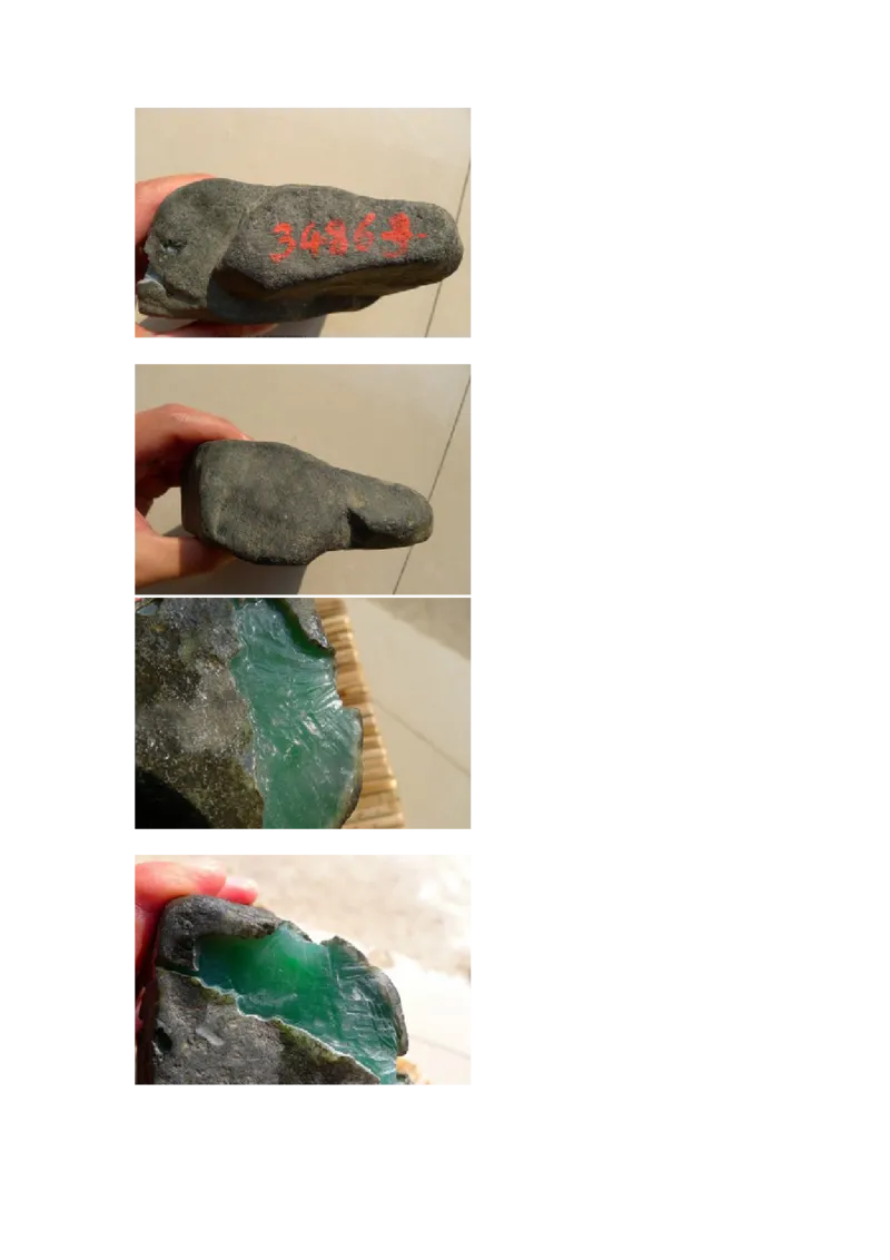 翡翠石语（四）_X018-玉石珠宝鉴定教程最新合集_6、翡翠鉴定专题全套课程_翡翠电子书_翡翠石语4集