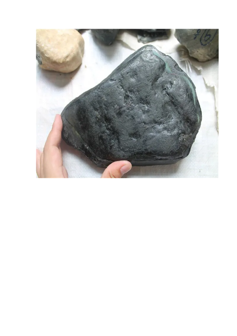 翡翠石语（四）_X018-玉石珠宝鉴定教程最新合集_6、翡翠鉴定专题全套课程_翡翠电子书_翡翠石语4集