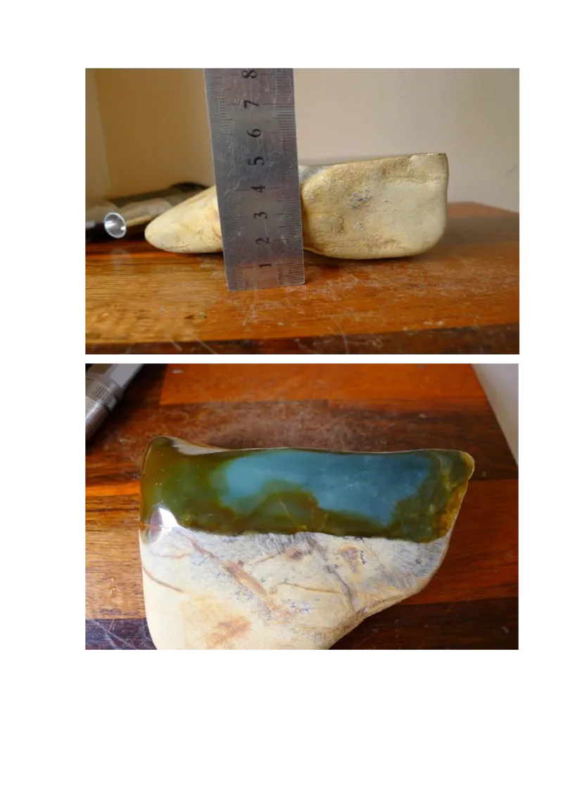 翡翠石语（四）_X018-玉石珠宝鉴定教程最新合集_6、翡翠鉴定专题全套课程_翡翠电子书_翡翠石语4集