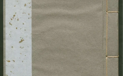 推背图.60像.手钞本.永乐四年.1406.姚广孝序_绝版书_天涯系列_t涯_绝版古籍电子书合集（13大类）_推背图