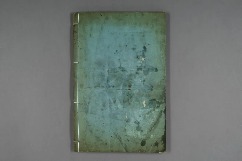 呂祖指玄篇秘註_純陽子著;滄海老人本誠子秘註_绝版书_天涯系列_t涯_绝版古籍电子书合集（13大类）_道家