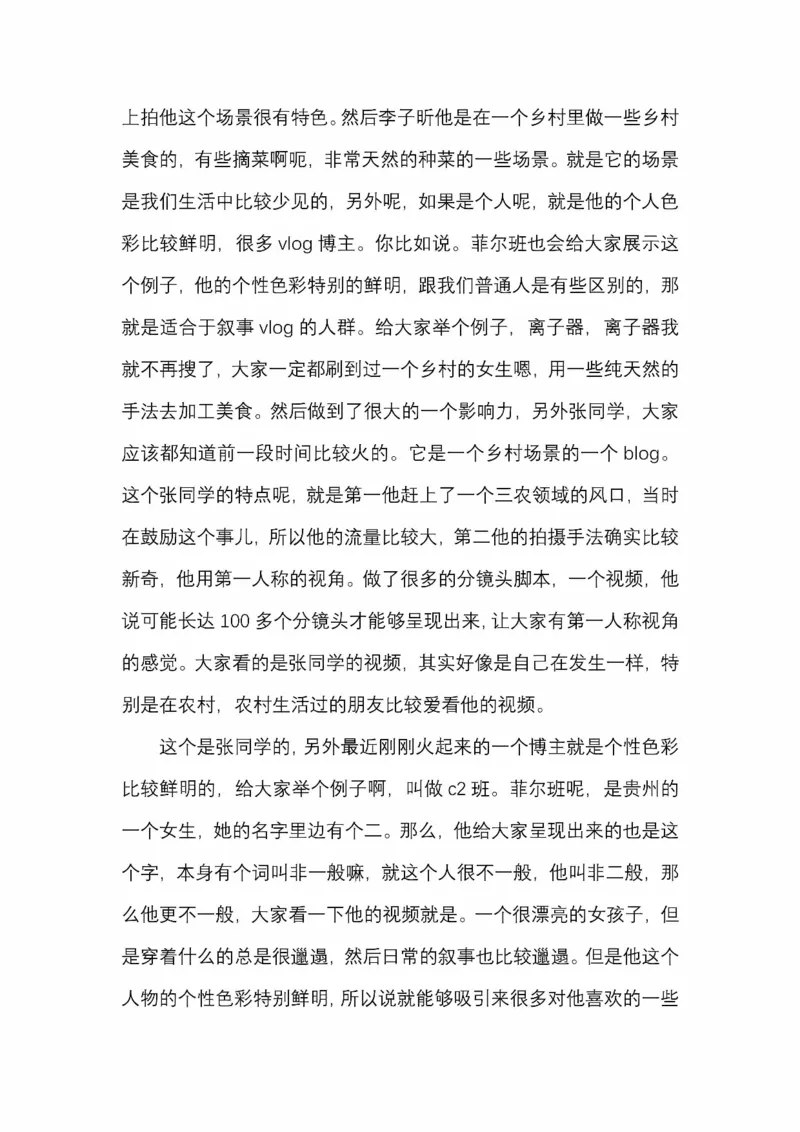 开窍开悟开智第五版_绝版书_天涯系列_t涯_《天涯神贴去水印纯干货收藏版-汇总版》天涯的干货[pdf]_65开窍5本