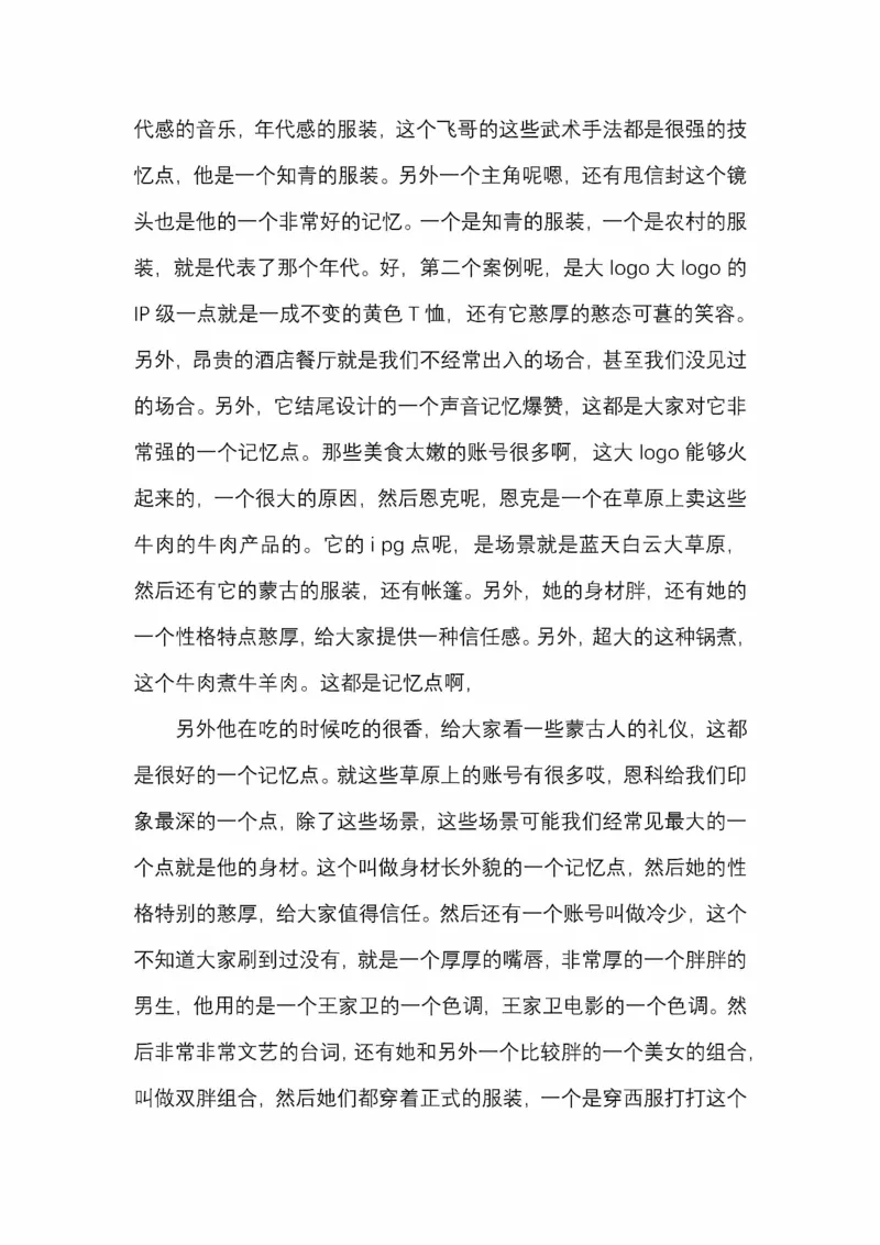 开窍开悟开智第五版_绝版书_天涯系列_t涯_《天涯神贴去水印纯干货收藏版-汇总版》天涯的干货[pdf]_65开窍5本