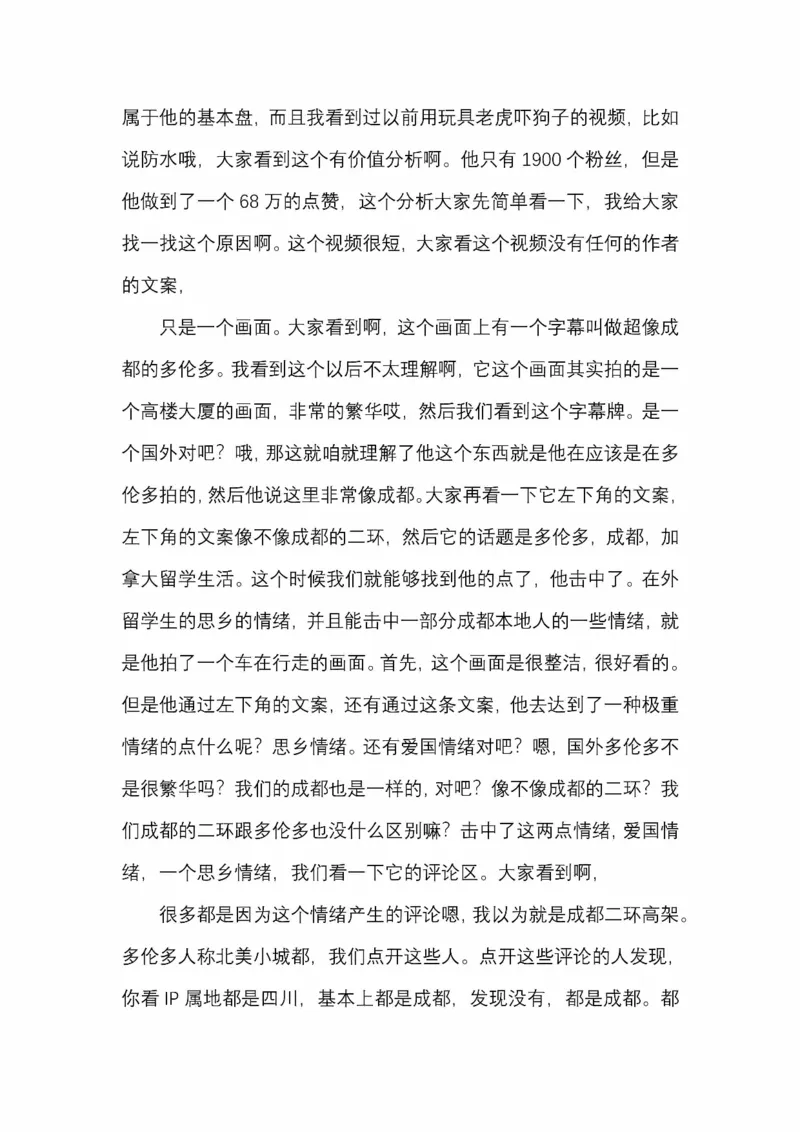 开窍开悟开智第五版_绝版书_天涯系列_t涯_《天涯神贴去水印纯干货收藏版-汇总版》天涯的干货[pdf]_65开窍5本