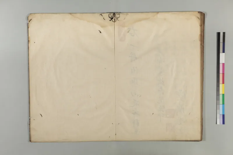 丸散方_绝版书_天涯系列_t涯_绝版古籍电子书合集（13大类）_医书类