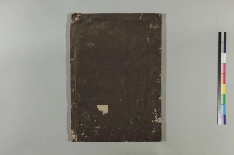 丸散方_绝版书_天涯系列_t涯_绝版古籍电子书合集（13大类）_医书类