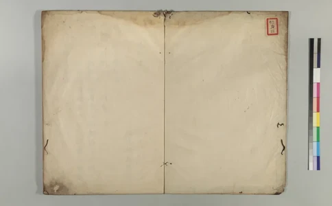 丸散方_绝版书_天涯系列_t涯_绝版古籍电子书合集（13大类）_医书类