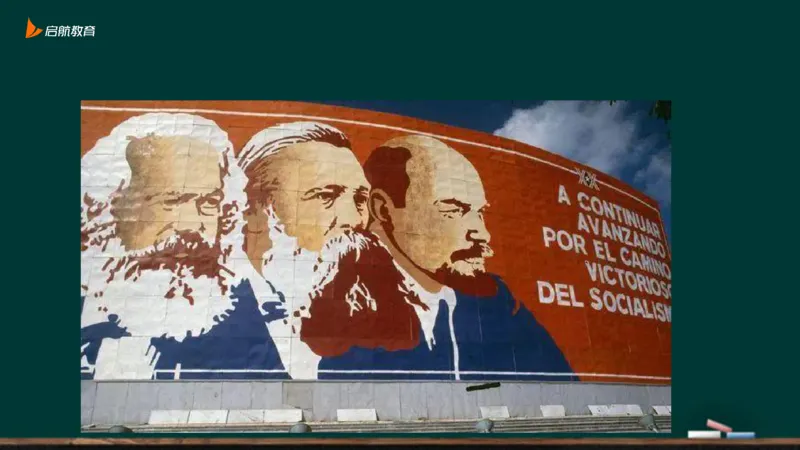 政治素养-马原_2026考公资料_（49）政治理论合集_政治理论合集_2025考研政治_06.王吉_02.基础起步_01.全科素养课