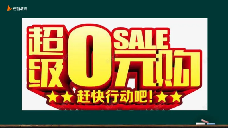 政治素养-马原_2026考公资料_（49）政治理论合集_政治理论合集_2025考研政治_06.王吉_02.基础起步_01.全科素养课