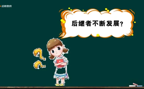 政治素养-马原_2026考公资料_（49）政治理论合集_政治理论合集_2025考研政治_06.王吉_02.基础起步_01.全科素养课