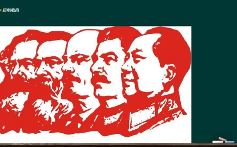 政治素养-马原_2026考公资料_（49）政治理论合集_政治理论合集_2025考研政治_06.王吉_02.基础起步_01.全科素养课