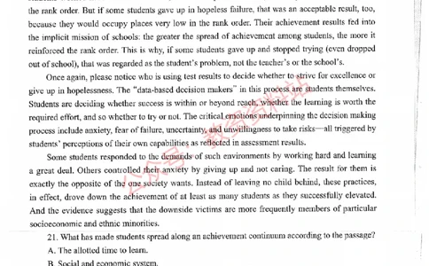 2018年上半年高中《英语》教师资格证笔试真题及答案解析_教资_33教资笔试历年真题汇总（科一+科二+科三）_科三真题_02高中科三各科电子资料包合集_英语（资料文档）