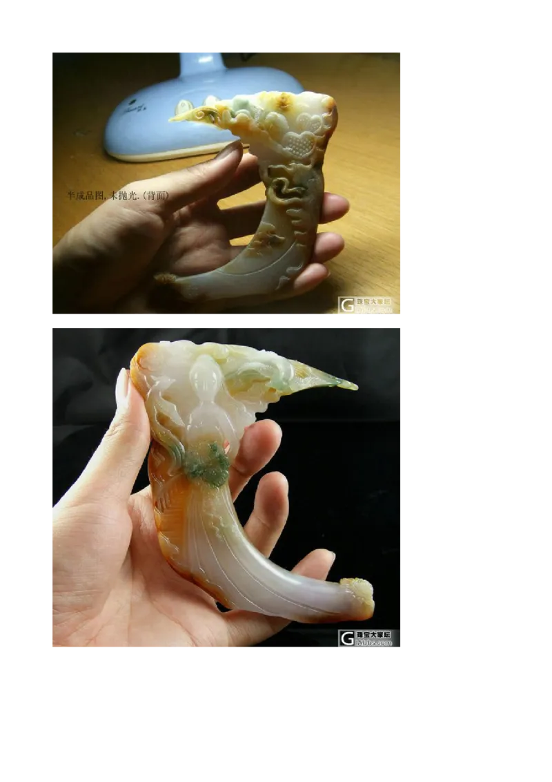 草根赌石之起货篇_X018-玉石珠宝鉴定教程最新合集_8、玉石翡翠鉴定与投资电子资料_赌石专题