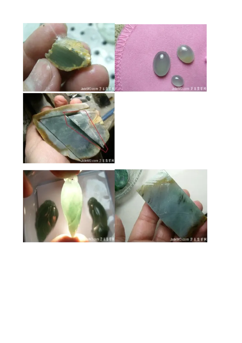 草根赌石之起货篇_X018-玉石珠宝鉴定教程最新合集_8、玉石翡翠鉴定与投资电子资料_赌石专题