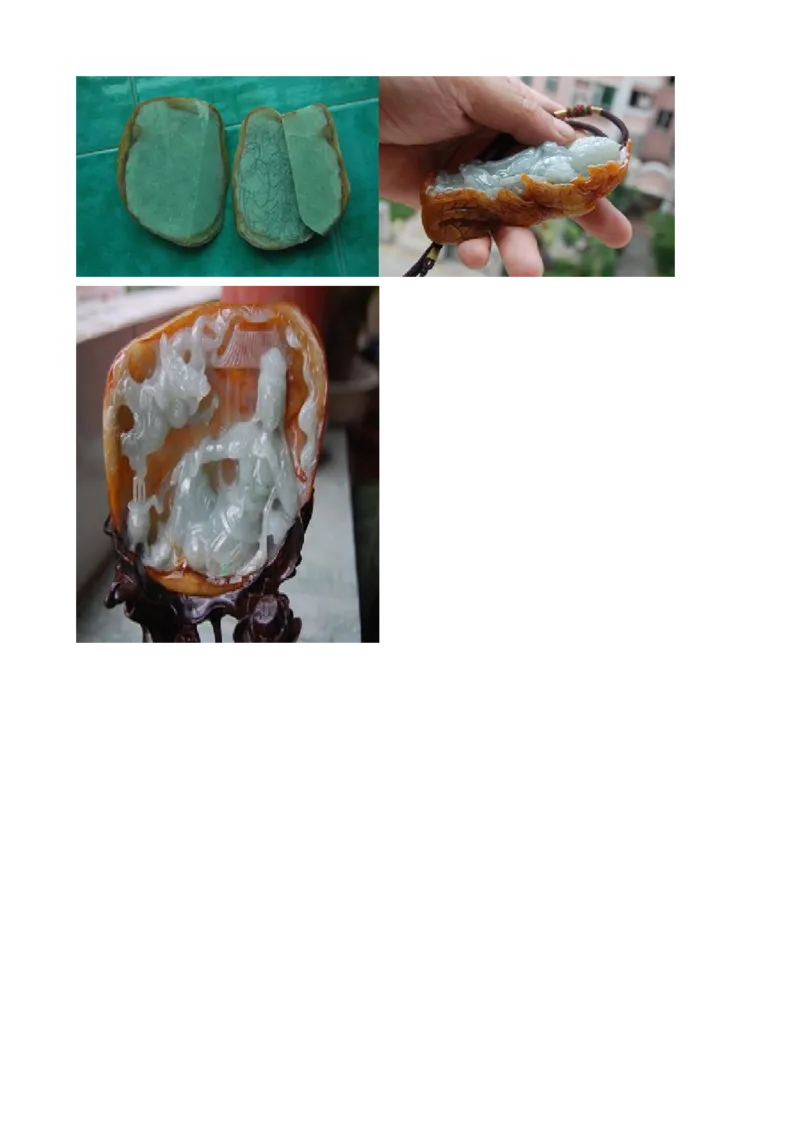 草根赌石之起货篇_X018-玉石珠宝鉴定教程最新合集_8、玉石翡翠鉴定与投资电子资料_赌石专题