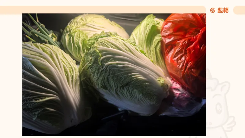 数字推理6（含归纳）_2026考公资料_超格合集_数资高照合集_数量关系高照合集⭐⭐⭐_数推2025高照数字推理400题_PPT