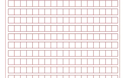 中学《综合素质》答题卡_教资_2026上半年中学教资笔试（更新中）_05教资笔试真题（2011-2025下）含科三_中学-教资笔试历年真题（2011-2025下）_中学高清答题卡-A4打印版