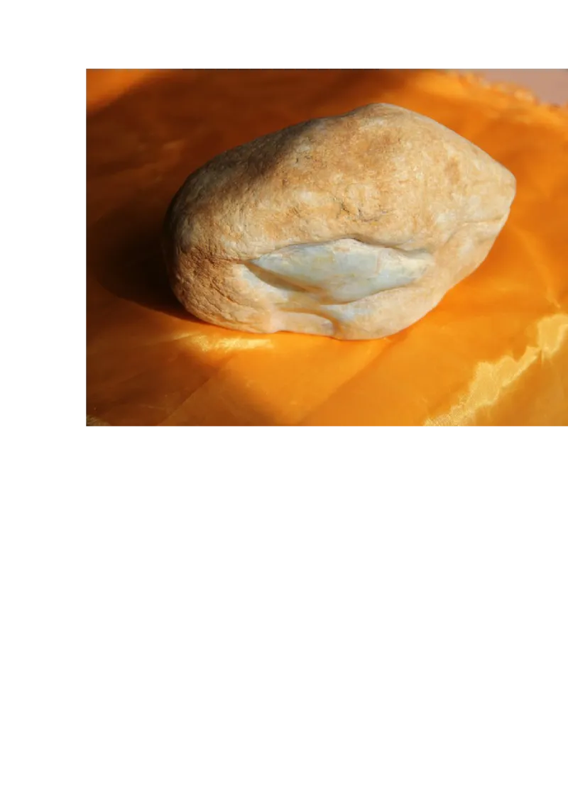 草根赌石之我的&ldquo;十三太保&rdquo;_X018-玉石珠宝鉴定教程最新合集_8、玉石翡翠鉴定与投资电子资料_赌石专题