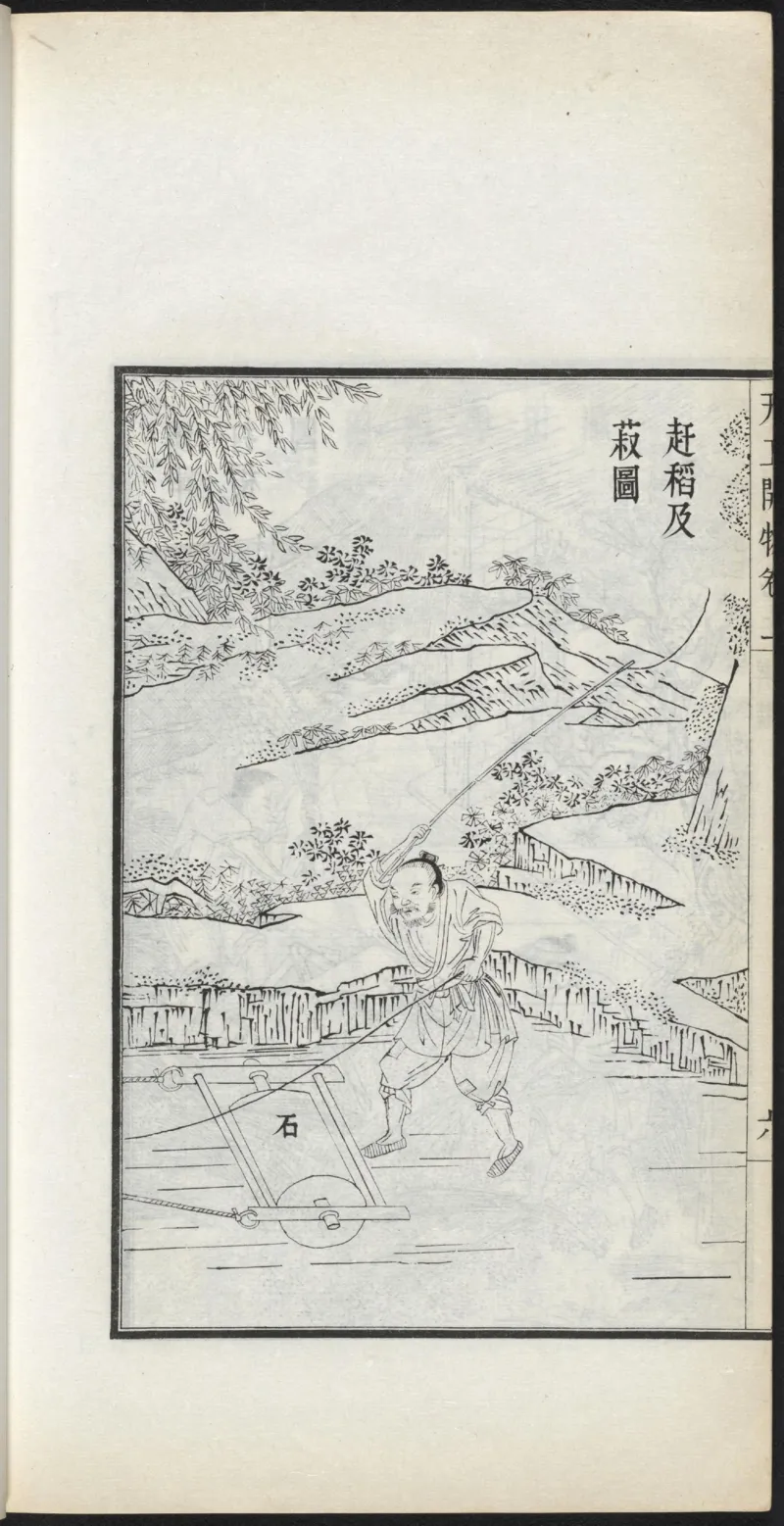 太阴少阴和阙阴_绝版书_天涯系列_t涯_绝版古籍电子书合集（13大类）_医书类