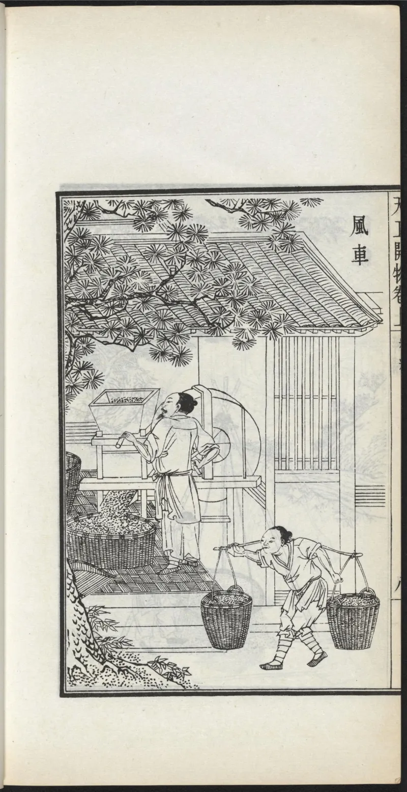 太阴少阴和阙阴_绝版书_天涯系列_t涯_绝版古籍电子书合集（13大类）_医书类