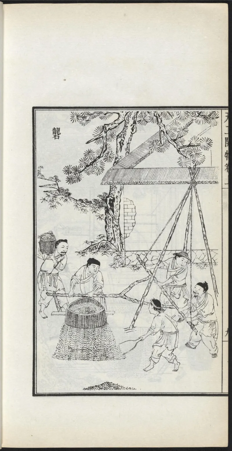 太阴少阴和阙阴_绝版书_天涯系列_t涯_绝版古籍电子书合集（13大类）_医书类