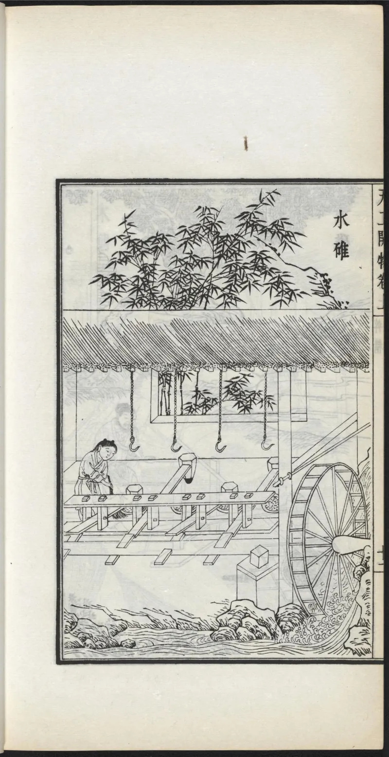 太阴少阴和阙阴_绝版书_天涯系列_t涯_绝版古籍电子书合集（13大类）_医书类