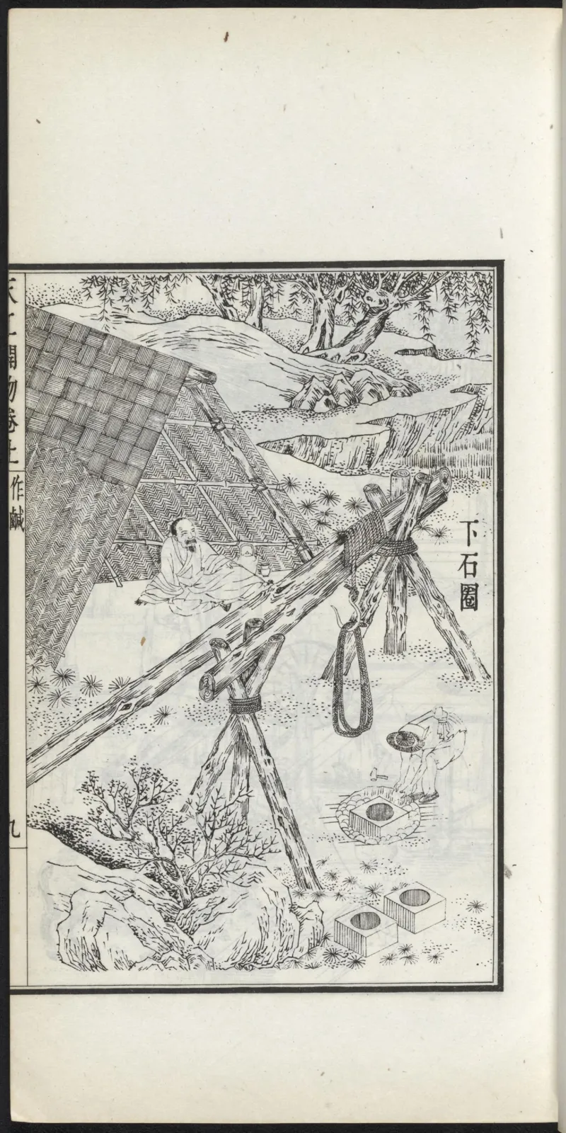 太阴少阴和阙阴_绝版书_天涯系列_t涯_绝版古籍电子书合集（13大类）_医书类