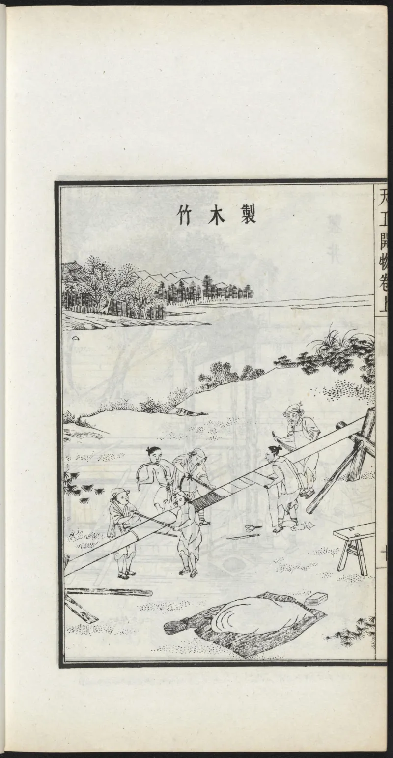 太阴少阴和阙阴_绝版书_天涯系列_t涯_绝版古籍电子书合集（13大类）_医书类