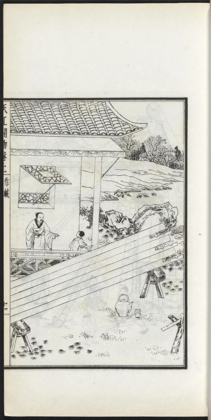 太阴少阴和阙阴_绝版书_天涯系列_t涯_绝版古籍电子书合集（13大类）_医书类