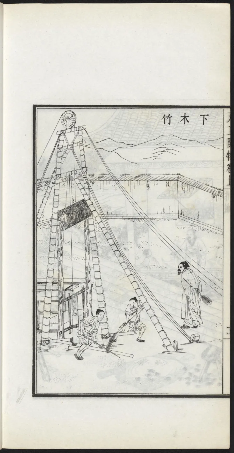 太阴少阴和阙阴_绝版书_天涯系列_t涯_绝版古籍电子书合集（13大类）_医书类