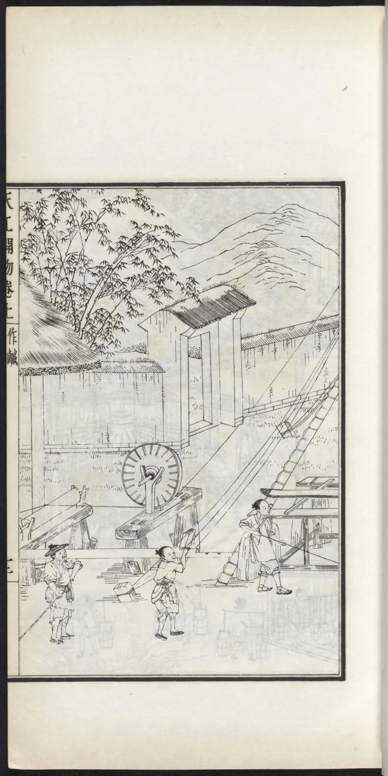 太阴少阴和阙阴_绝版书_天涯系列_t涯_绝版古籍电子书合集（13大类）_医书类