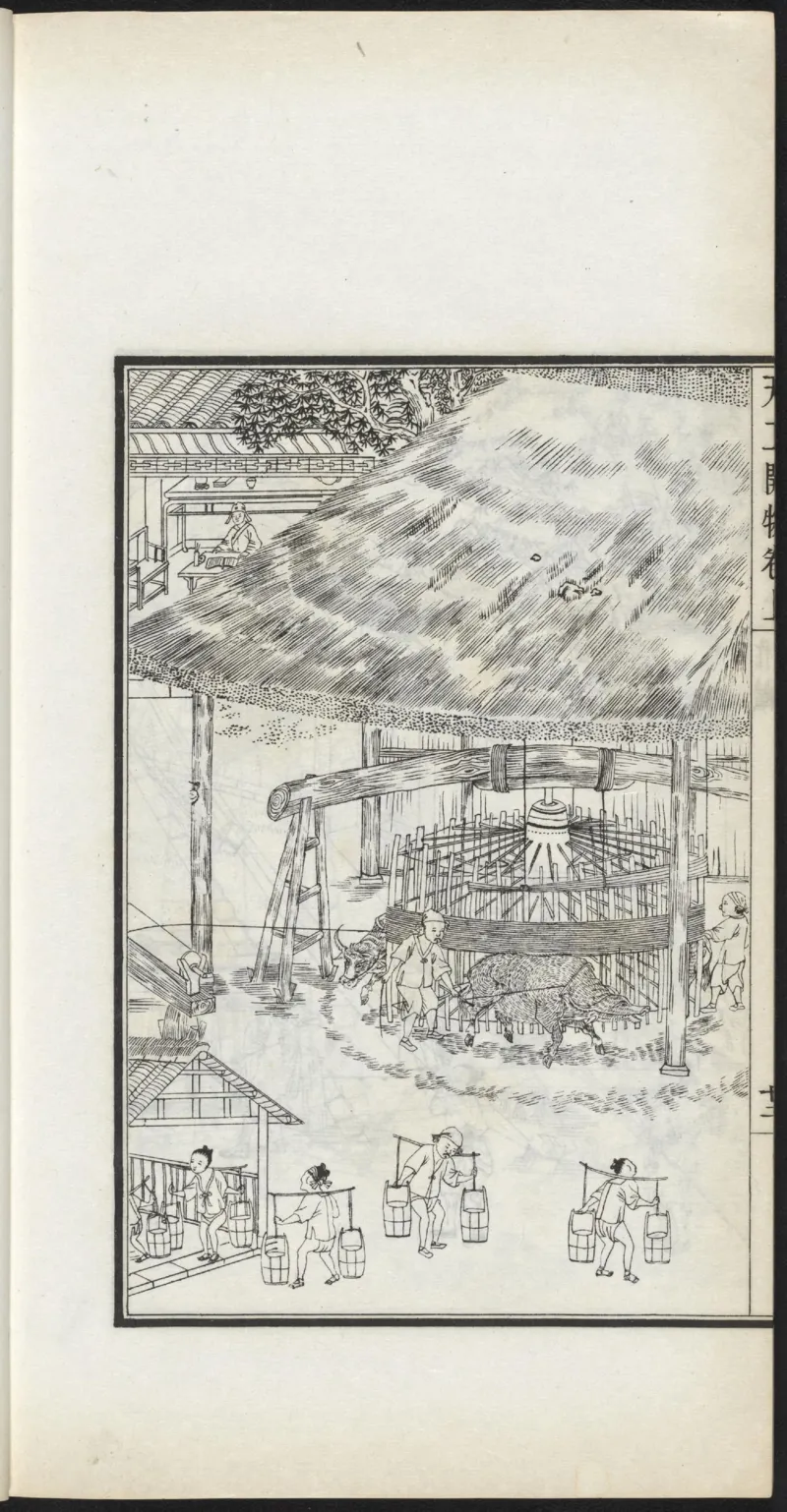 太阴少阴和阙阴_绝版书_天涯系列_t涯_绝版古籍电子书合集（13大类）_医书类